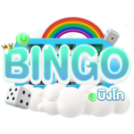 bingo เว็บตรง มั่นคงทุกการเดิมพัน ลุ้นสนุกทุกตารางนิ้ว ครบจบในที่เดียว 